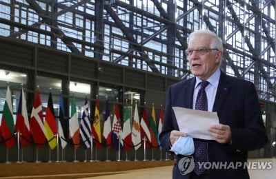 EU "홍콩 선거제·사법 독립 훼손 시 대응"