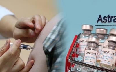 경기도, 26일부터 요양시설 입소·종사자 7만3천명 백신 접종