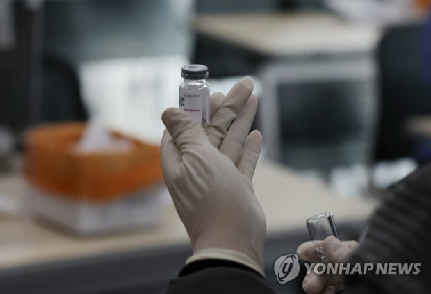 AZ백신 오늘 안동공장서 첫 출하…내일 보건소 배송·모레 접종