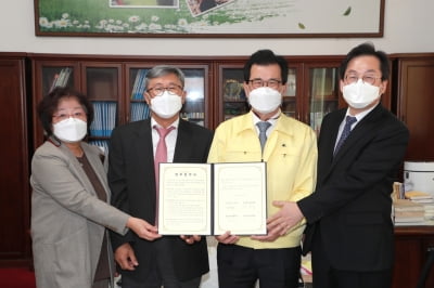 "안정적 백신접종" 충북도 의료단체 3곳과 업무협약