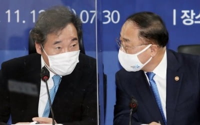 '재난지원금 반기' 홍남기에…이낙연 "정말 나쁜 사람" 질타