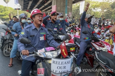 미얀마 군정, 아세안 회원국들과 쿠데타 수습안 논의(종합)