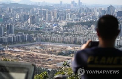 정부, 5월까지 집값 띄우기식 허위 계약 신고 집중 조사