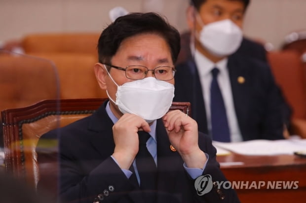 박범계 "대통령 말씀에 속도조절 표현 없었다"