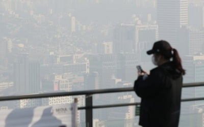 [날씨] 남부지방 아침까지 비…수도권·충남 미세먼지