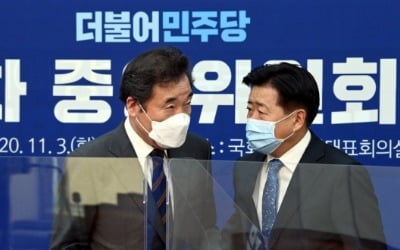 "제주4·3의 '완전한 해결'에 더 가까워졌다"