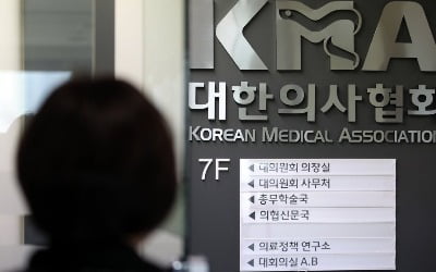 '금고형에 면허취소' 의료법 처리 불발…법사위서 추가 논의