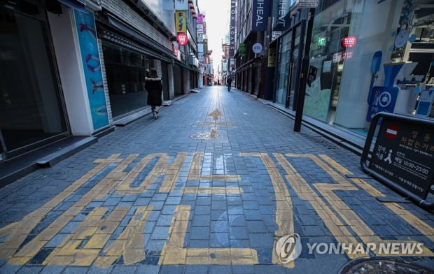 영업금지 소상공인 법적 지원…대상·시기엔 당정 '이견'