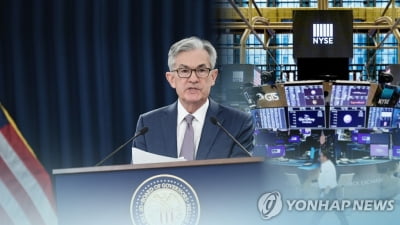 미국 국채금리 상승에 성장주 ETF 지고 경기민감주 ETF 뜬다