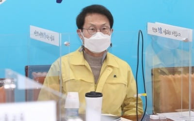 '1인당 30만원'…서울 중1·고1 학생들 입학준비금 받는다 