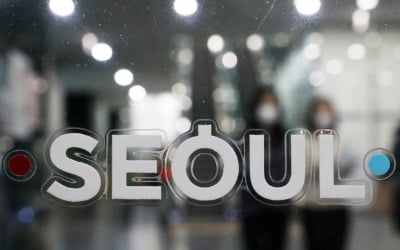 서울시, '착한 임대인'에 최대 100만원 서울사랑상품권 지급