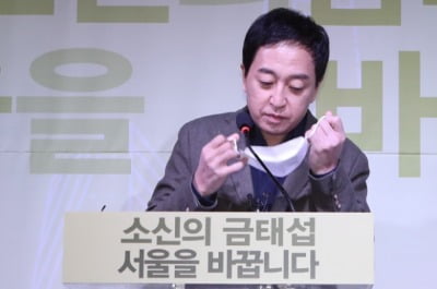 3지대 단일화 금태섭 '환영' 조정훈 '불참'…같은날 출마선언, 다른 행보