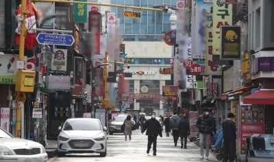 '코로나 직격탄' 작년 서울 상권 매출 10%↓…양극화 심각