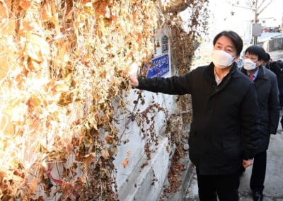 나경원·오세훈 "안철수, 김명수 대법원장 임명에 협조"…책임론 제기