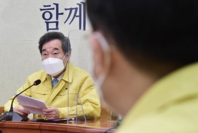 이낙연 "기성언론사 '가짜뉴스' 징벌적 배상에 포함"