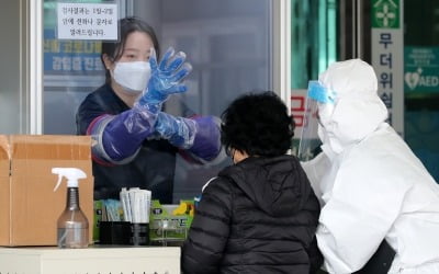 오후 6시까지 전국 323명 확진…내일 400명 안팎 될 듯