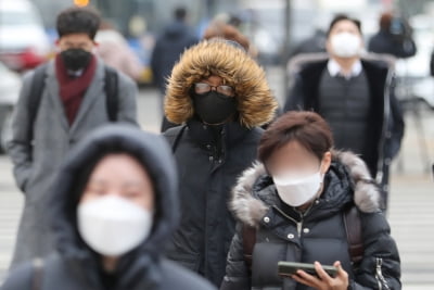 서울 출근길 영하 10도 '강추위'…낮에도 전국 영하권