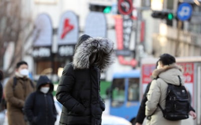 눈이 녹는 절기상 '우수'에도 강추위 예상…서울 영하 10도 [오늘 날씨]