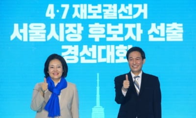 국민의당 "與후보들, 간 보지 말고 퀴어축제 입장 밝혀라"