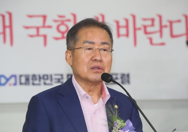 "여배우와 무상연애" "한국판 차베스" 홍준표, 연일 이재명 맹폭