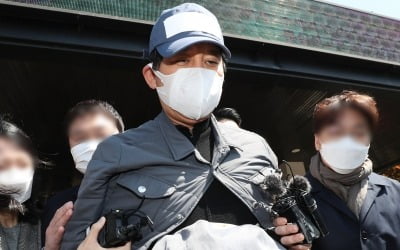 '라임 사태' 수사배제된 검사 "검찰개혁은 길들이기" 사표
