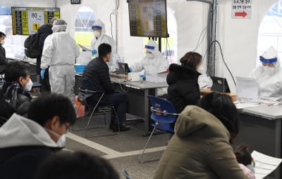 서울 강남구 중학교서 집단감염…학생 4명 확진