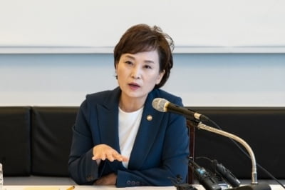 김현미 "3기 신도시 보안 잘 지켜져 짜릿"…과거 발언 재조명