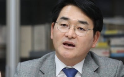  박용진 "시민 세금, 박영선 재난위로금으로 돌려드리겠다"