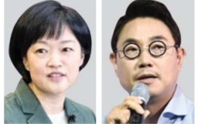 한성숙·여민수·조수용…한솥밥 먹던 NHN 동료에서 적으로