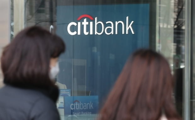 Citi withdrawal rumors have risen alone…  This time, I talked about Korea