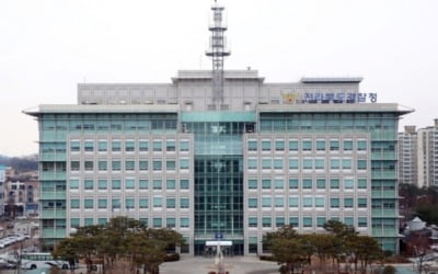 '공사비 수천만원 체불' 분신 사망한 3남매 가장…수사 착수