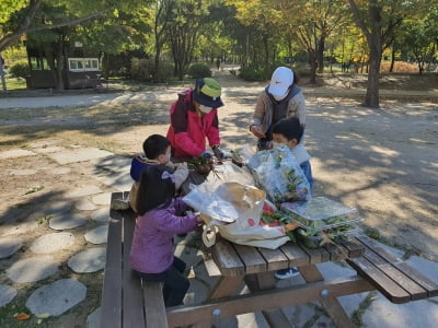 숲해설 자원봉사형 일자리 사업 추진