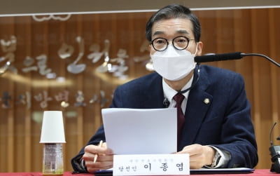 尹 이어 변협도 "중수청 반대…법치민주주의 퇴행 심히 우려"