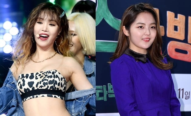 I’ve never harassed Sujin Seo Shinae, controversial girls…  Reveal your position