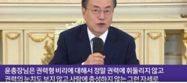 사진 출처 = 온라인 커뮤니티 