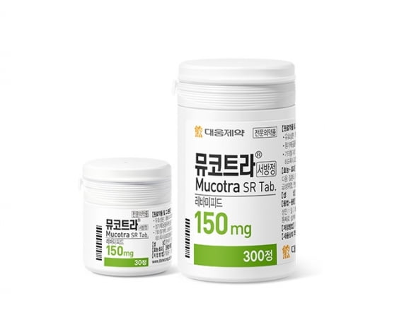 대웅제약, 위염치료제 ‘뮤코트라서방정 150mg’ 출시