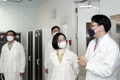 은수미 성남시장, '코로나19 백신 생산기업 SK바이오사이언스' 격려 방문 