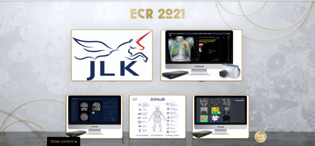 제이엘케이, 유럽영상의학회 3년 연속 참가