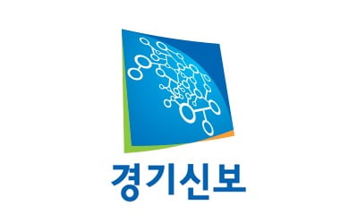 이재명 '기본대출' 속도 내나…경기신보, 1천만원에 연이자 3% 제안