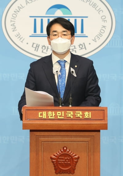 박용진 대선출마 선언…"불공정 맞설 용기있는 대통령 필요"