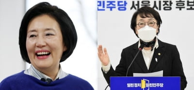 '단일화 촉구' 김진애 "박영선, 안전하게 가다 패할 수 있다"