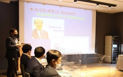 화성시, '인구 100만 시대 대비 친환경 성장관리 방안 해법' 모색