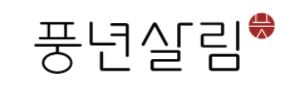 소프트웨어 사업 확대하는 '압력솥 강자' PN풍년, 자금조달 채널 다각화