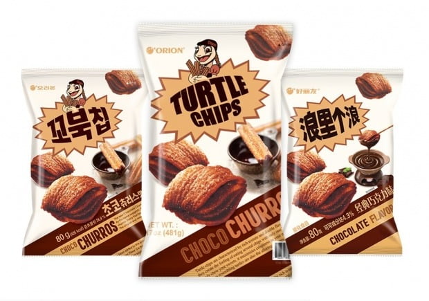 오리온은 '꼬북칩 초코츄러스맛'의 글로벌 판매를 본격적으로 시작한다고 11일 밝혔다./사진=오리온 제공