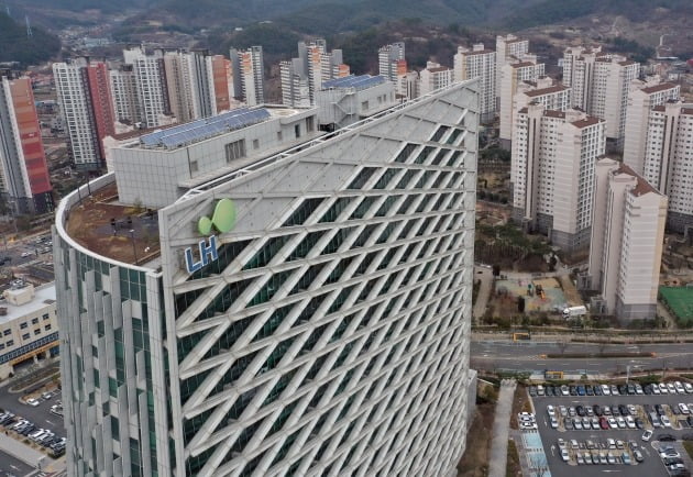 경남 진주시 충무공동 한국토지주택공사(LH) 본사 전경. [사진=연합뉴스]