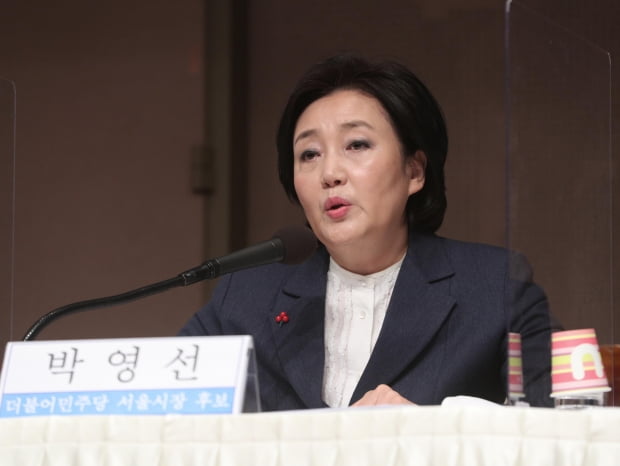 박영선 더불어민주당 서울시장 후보가 11일 오전 서울 중구 프레스센터에서 열린 관훈토론회에서 패널들의 질의에 답변하고 있다. 사진=연합뉴스