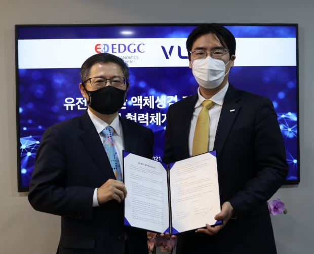 왼쪽부터 신상철 EDGC 공동대표, 김현준 뷰노 대표.