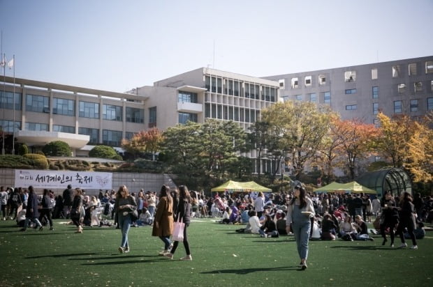 세계인의 축제 현장 사진. (사진 제공=서강대)