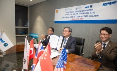 대우조선해양, VLCC 10척 수주…1조1000억원 규모 계약 성사 '잭팟'