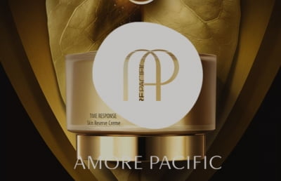 국내 의결권 자문사 "서경배 아모레퍼시픽그룹 회장 사내이사 연임에 반대" 권고